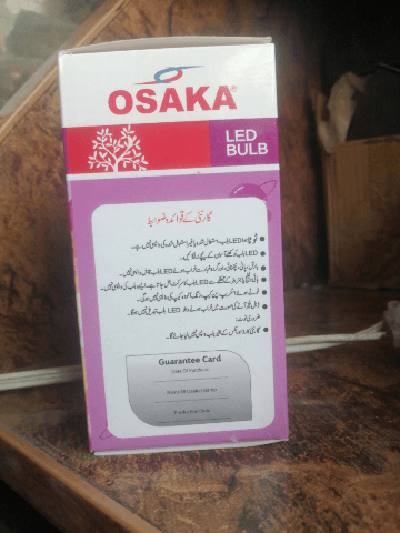 Osaka Led Bulb 12.1w