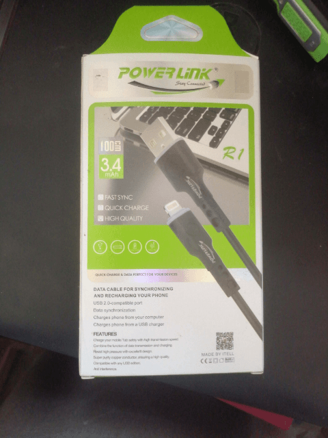 IPhone Powerlink Cable R1 (fast Charge)