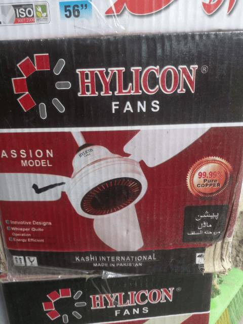 Hylicon Ceilling Fan Passion Model 56"