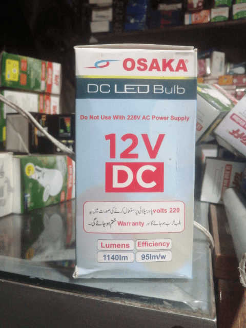 Dc 12 Watt Osaka 12v