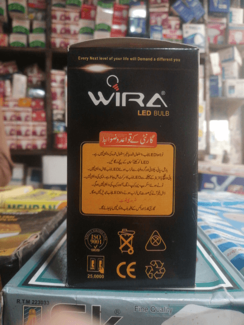 Wira Led Bulb 13w